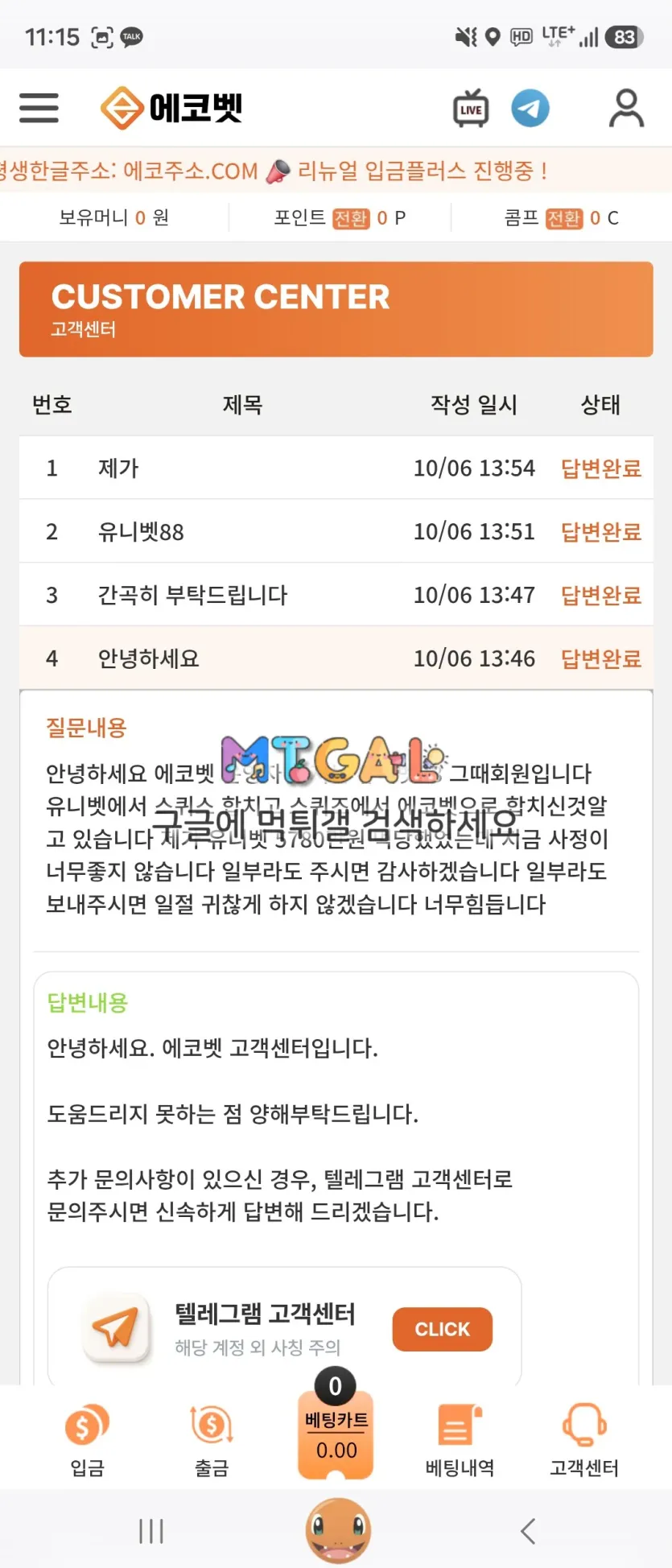 이미지 7