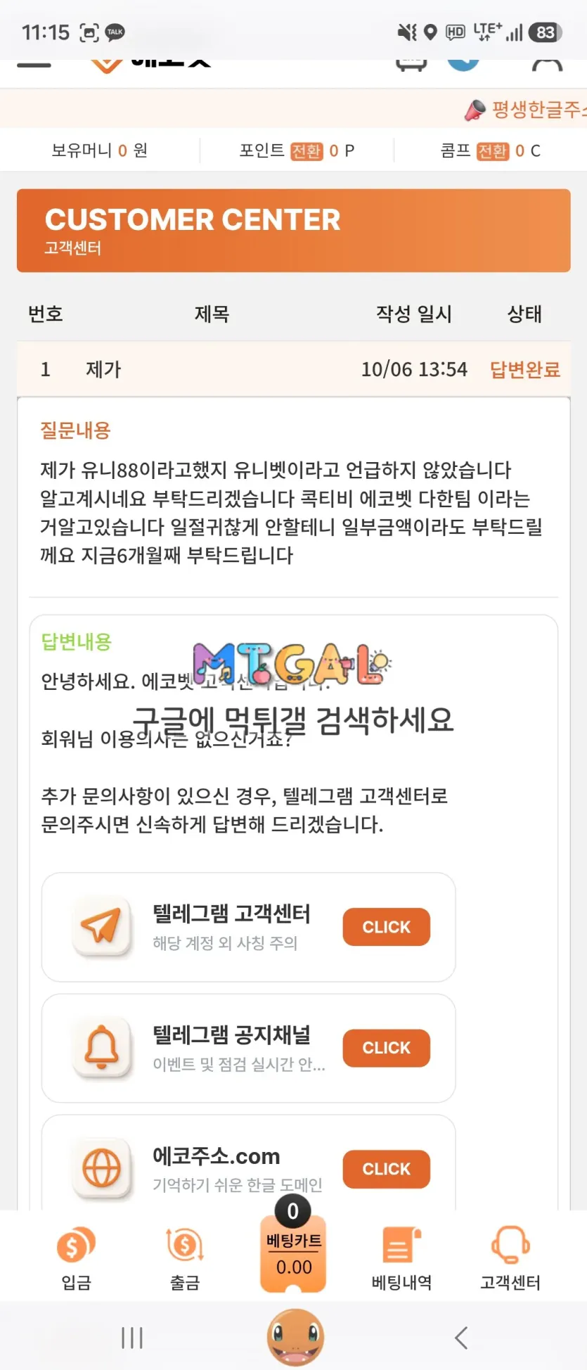 이미지 9
