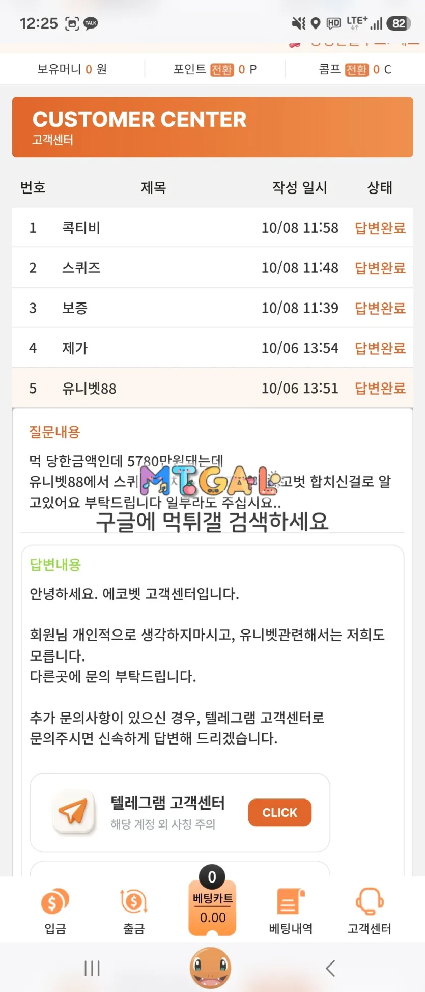 이미지 10
