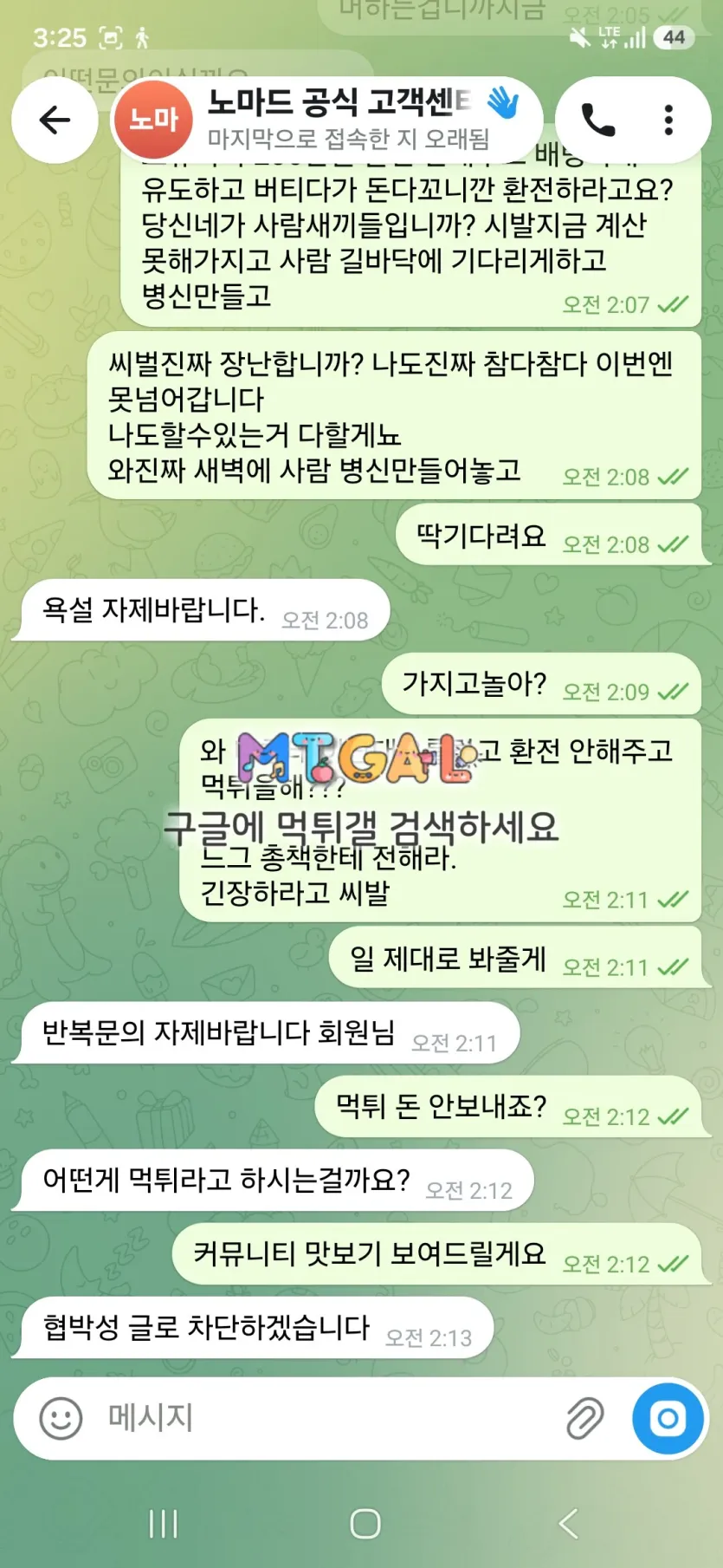 이미지 1