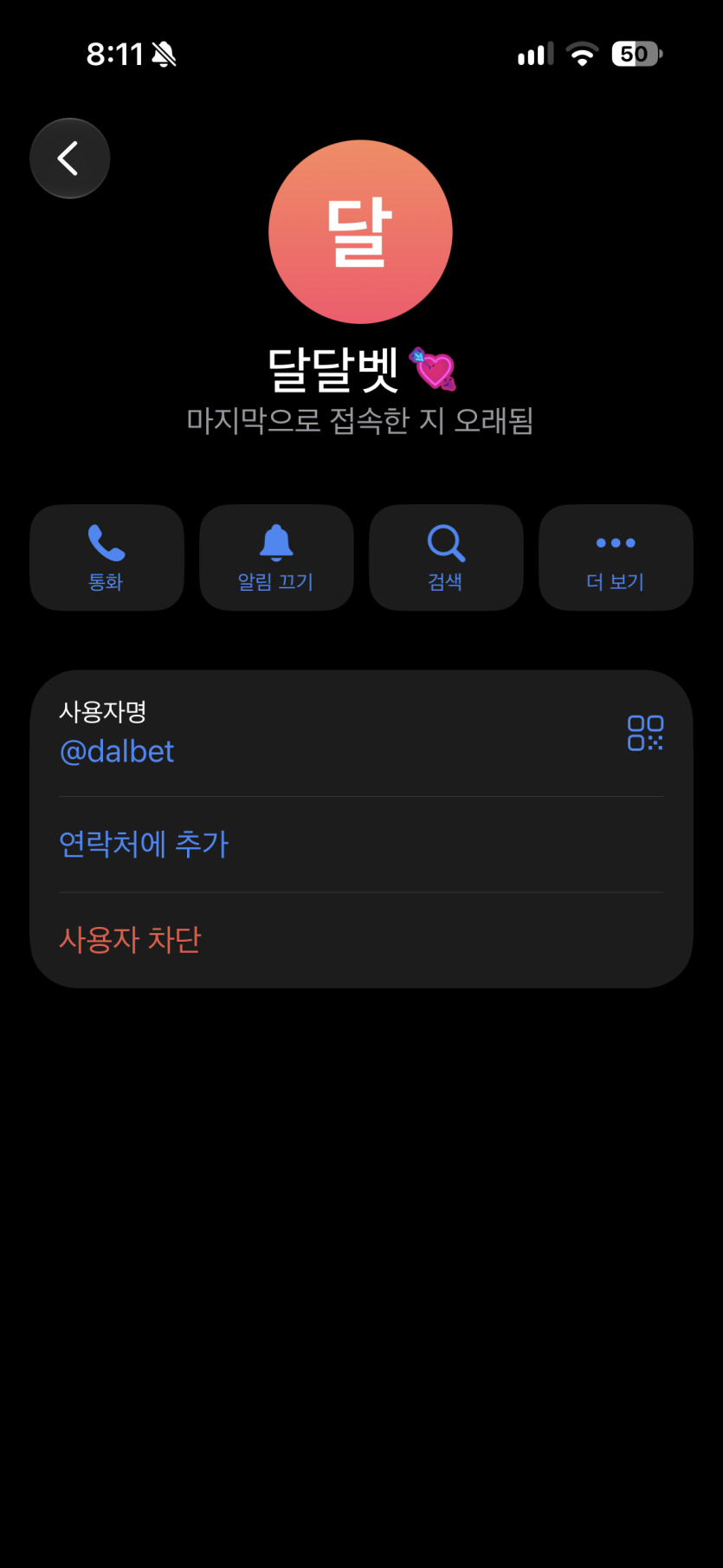 이미지 1