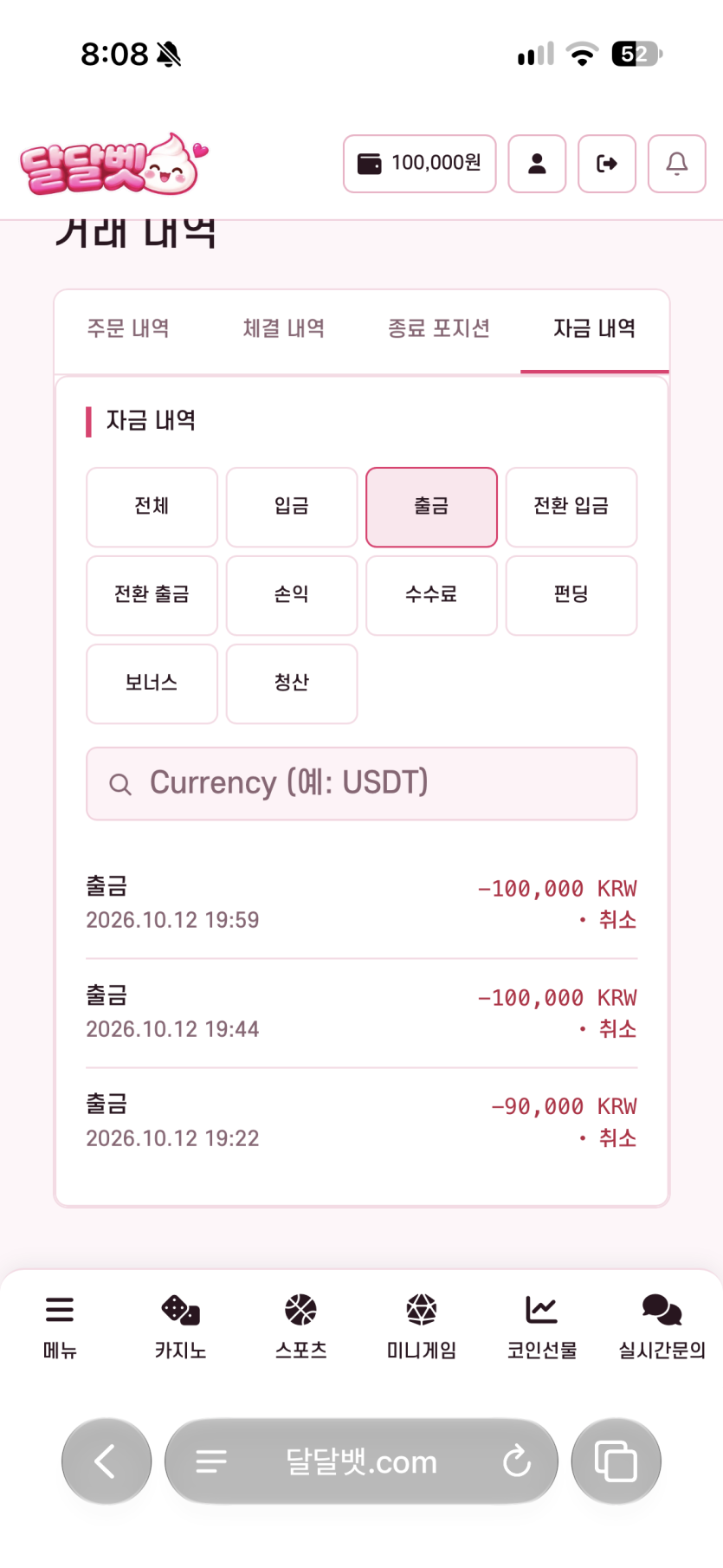 이미지 3