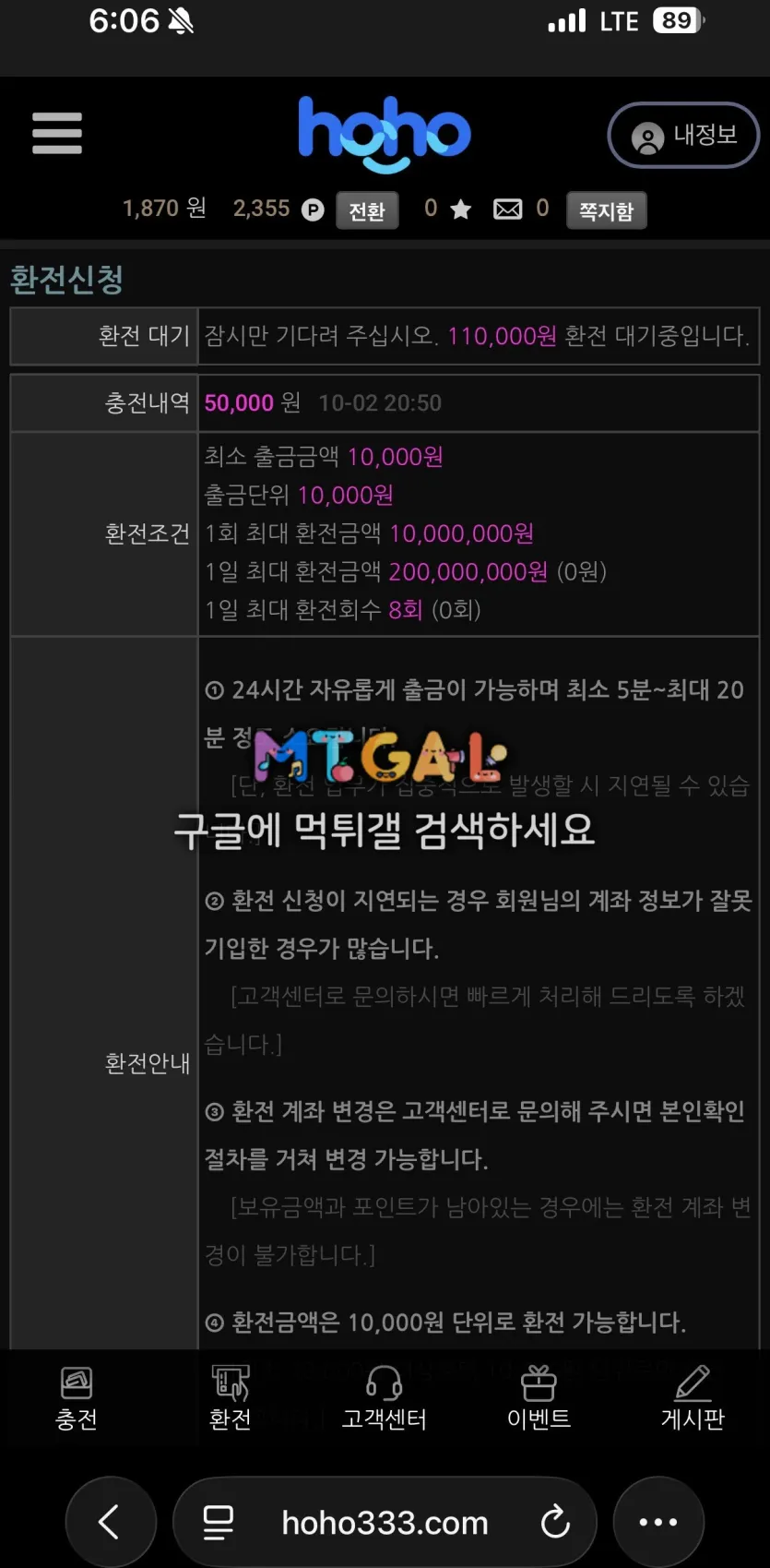 이미지 1
