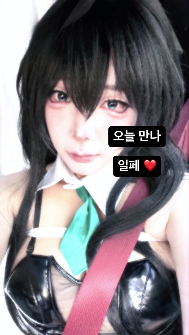 강인경