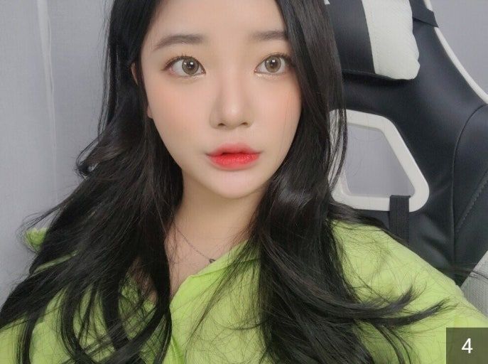 류하