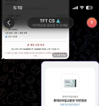 이미지 1