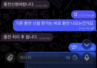 이미지 2