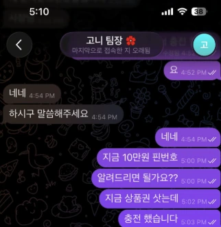 이미지 3