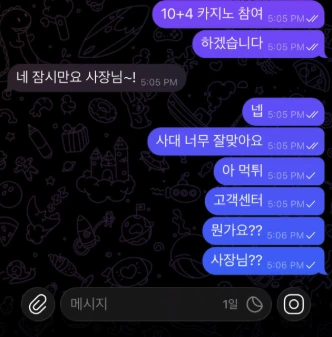 이미지 4