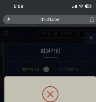 이미지 5