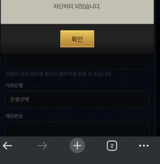 이미지 6
