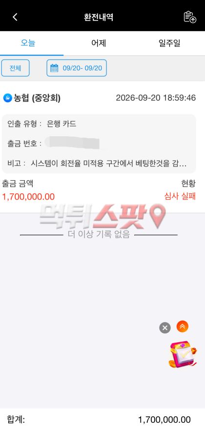 이미지 2