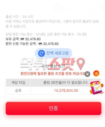 이미지 3