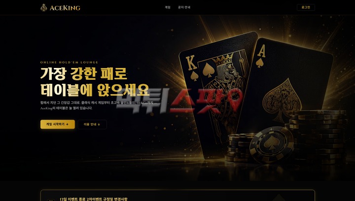 이미지 1