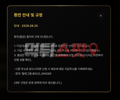 이미지 2