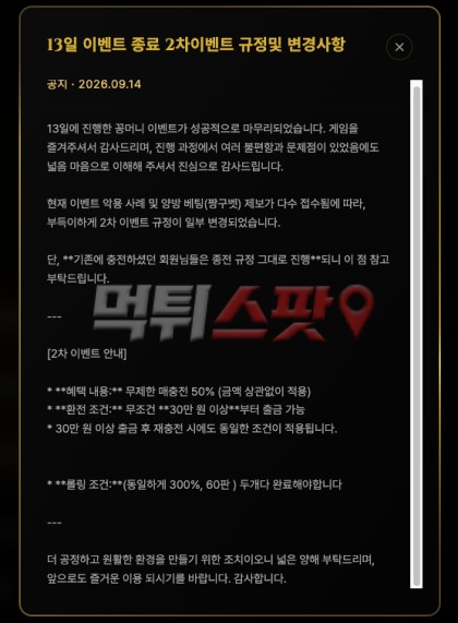 이미지 3
