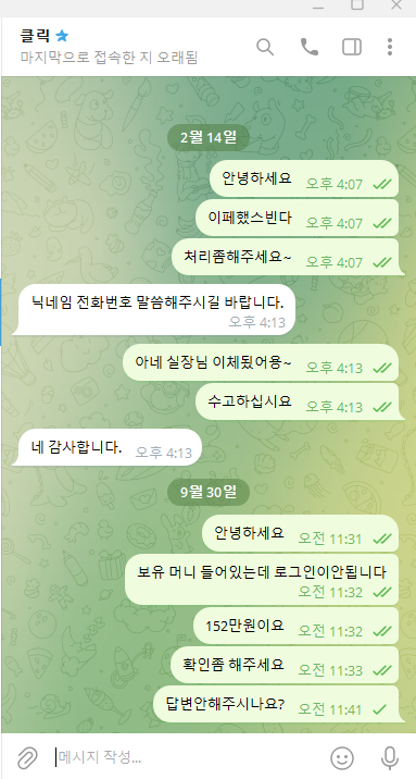 이미지 1