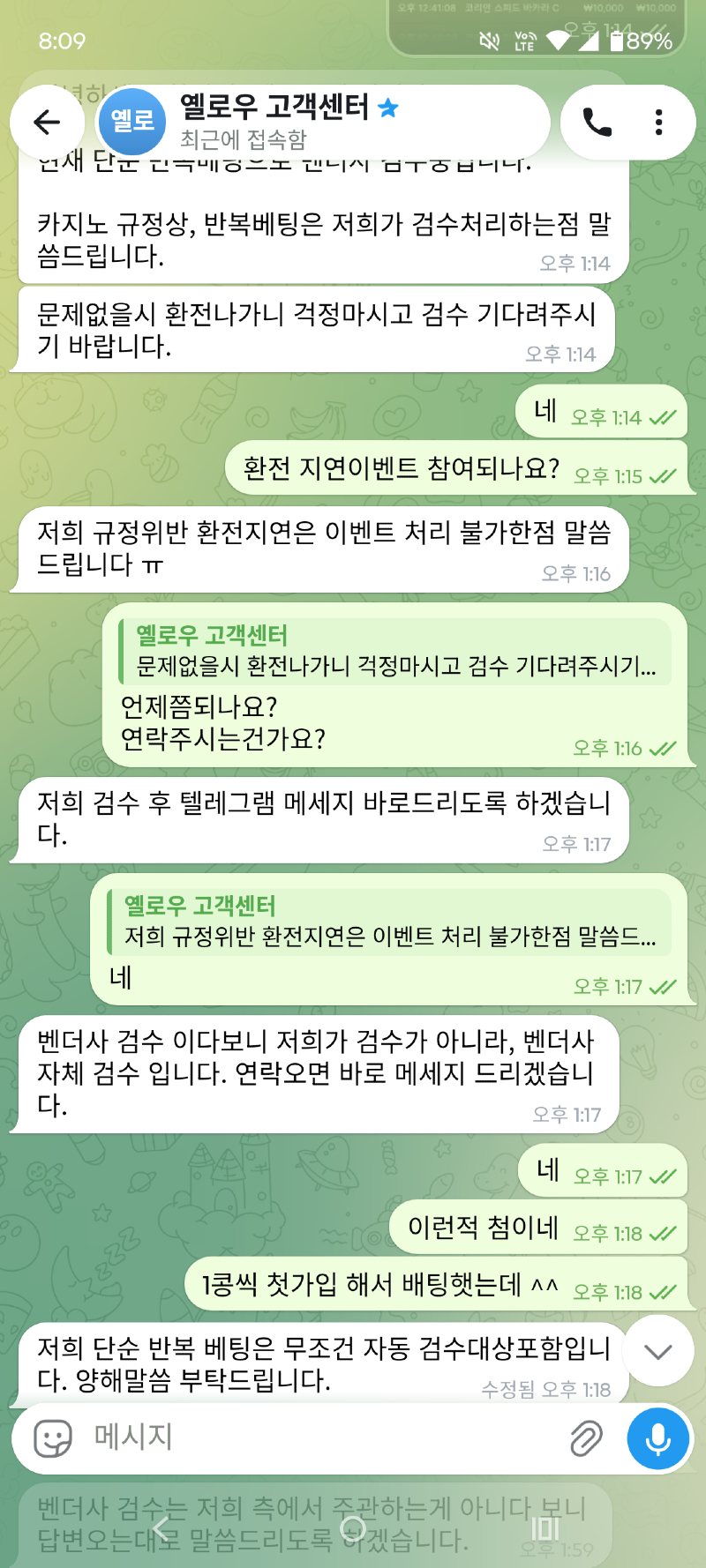 이미지 4