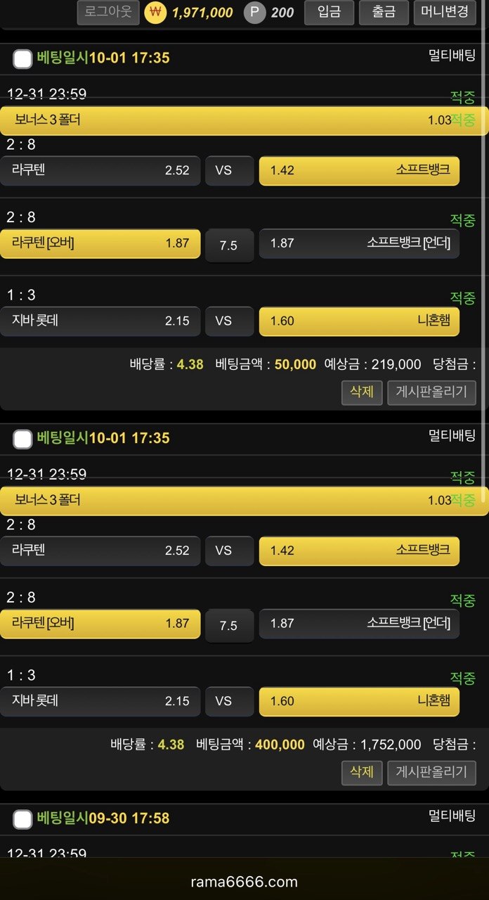 이미지 1