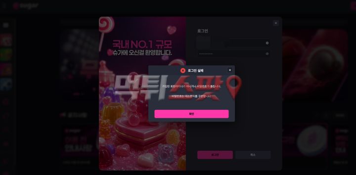 이미지 1