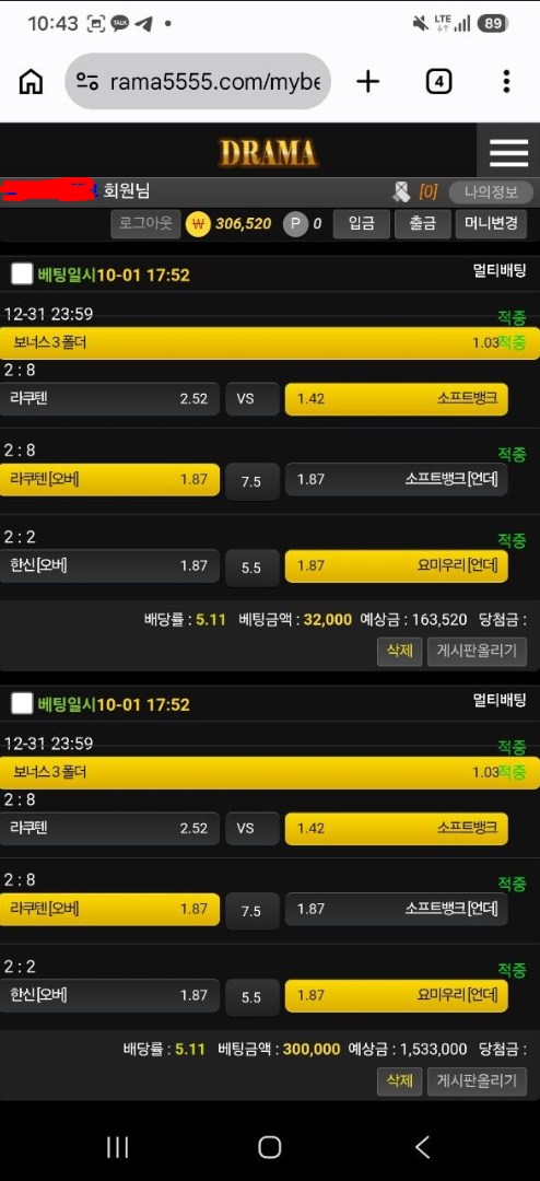 이미지 1