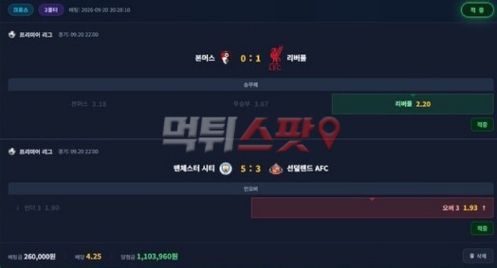 이미지 3