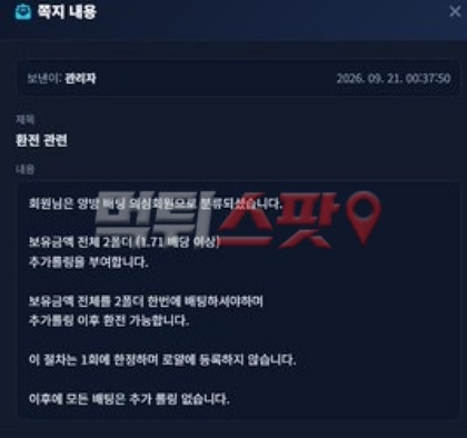 이미지 4