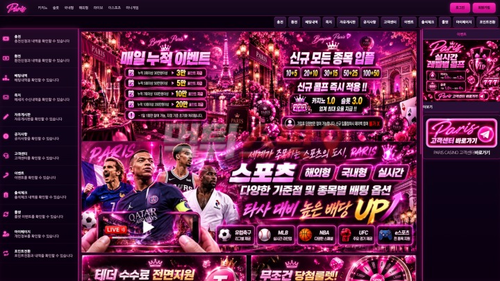 이미지 1