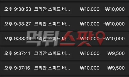 이미지 3