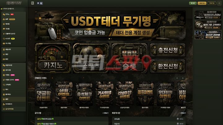 이미지 1