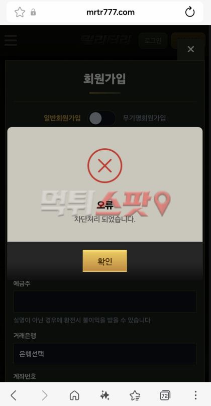 이미지 2