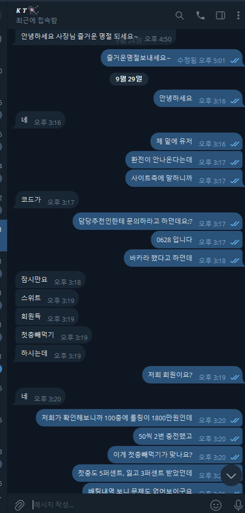 이미지 1