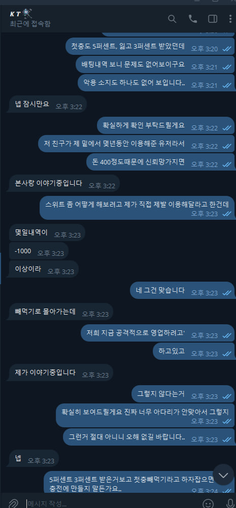 이미지 2