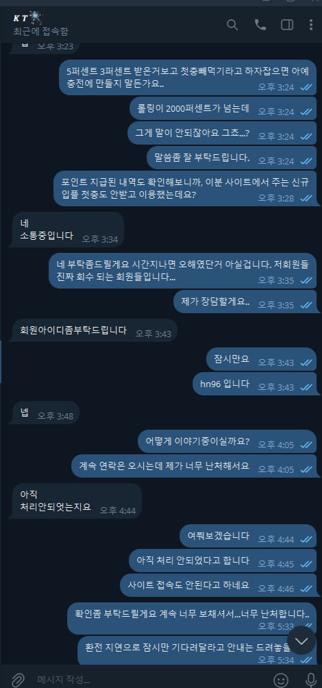 이미지 3