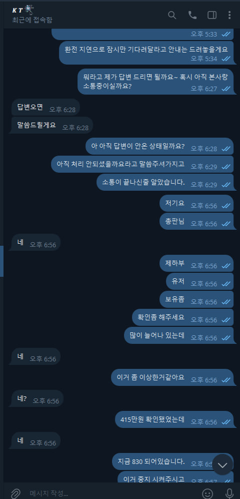 이미지 4