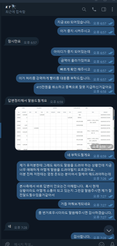 이미지 5