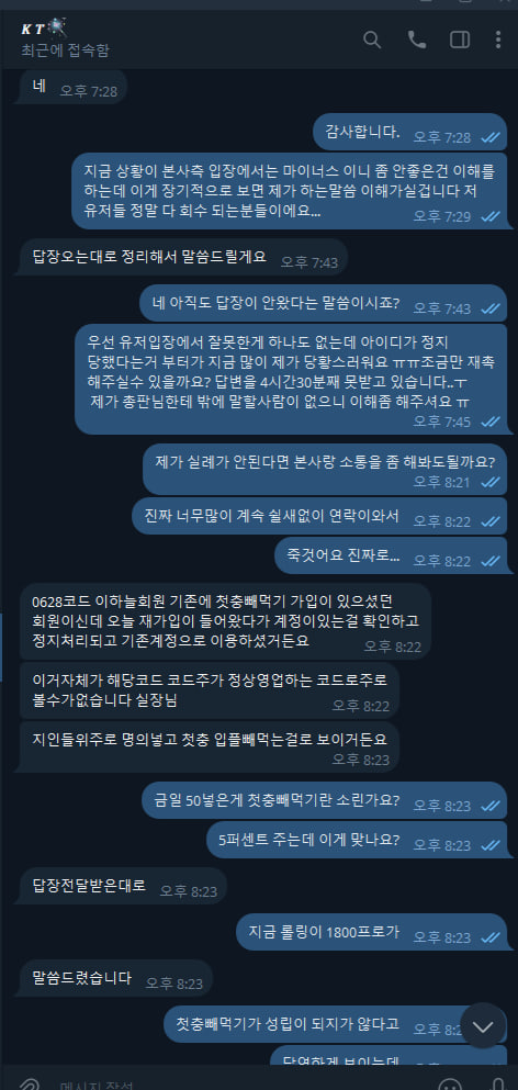 이미지 6