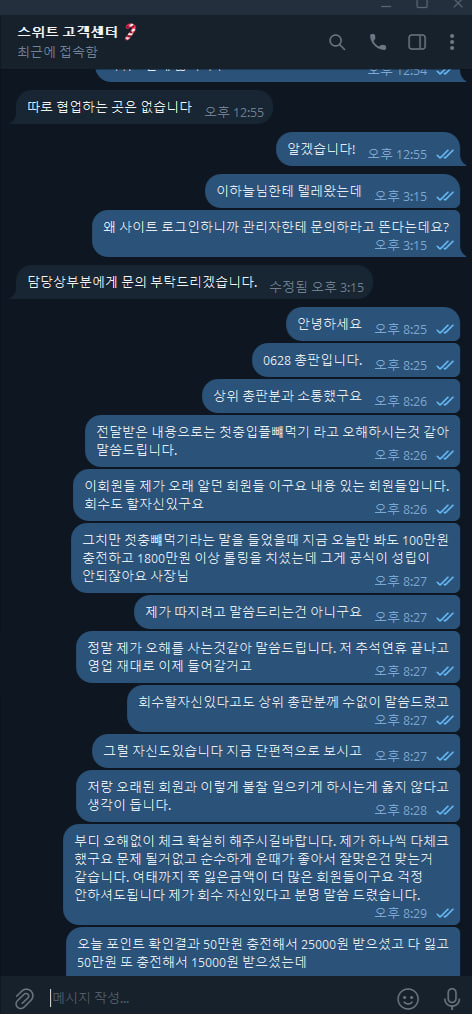 이미지 8