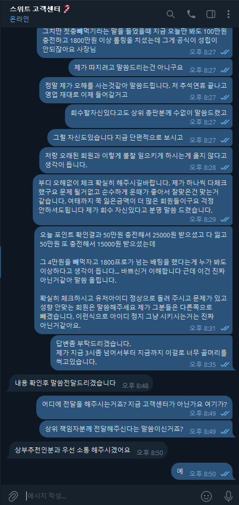 이미지 9