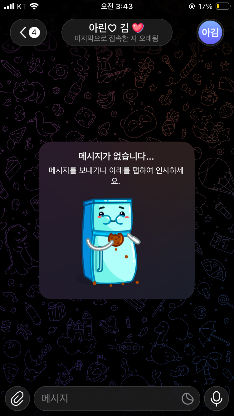 이미지 1