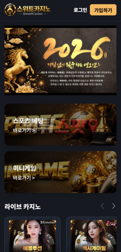 이미지 3
