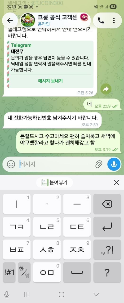 이미지 5