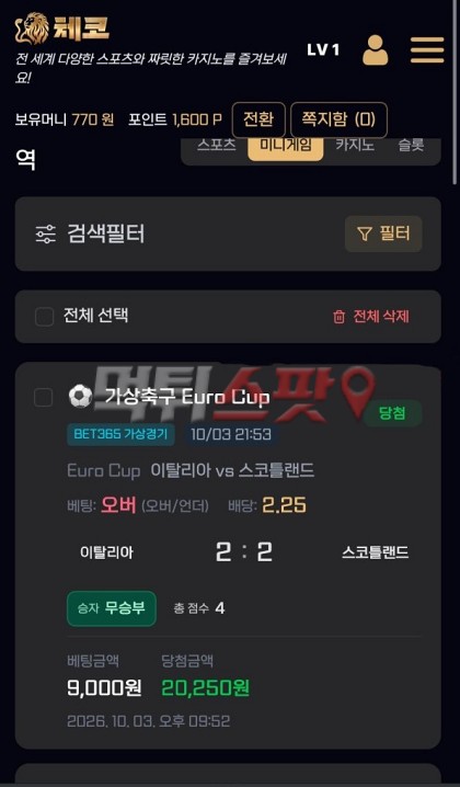 이미지 2