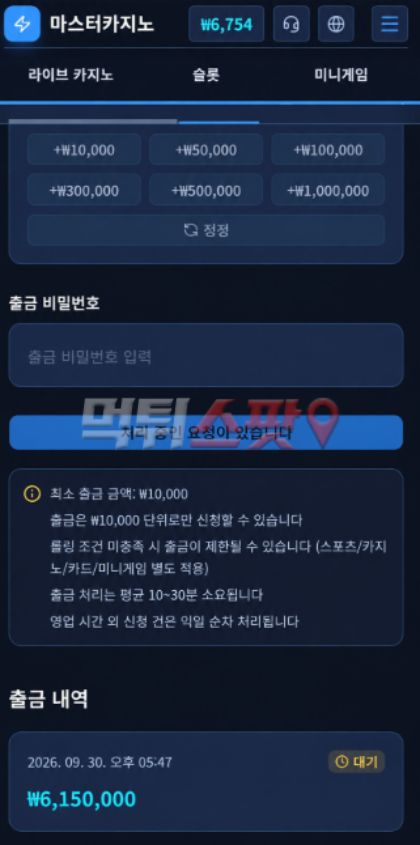 이미지 2