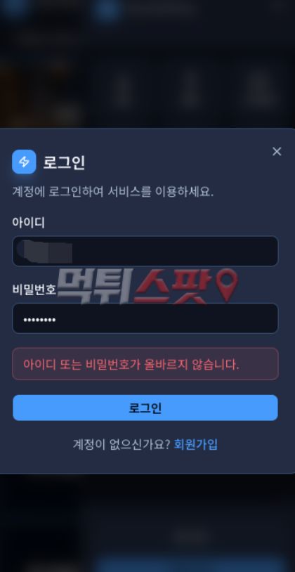 이미지 3