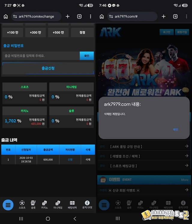 이미지 1
