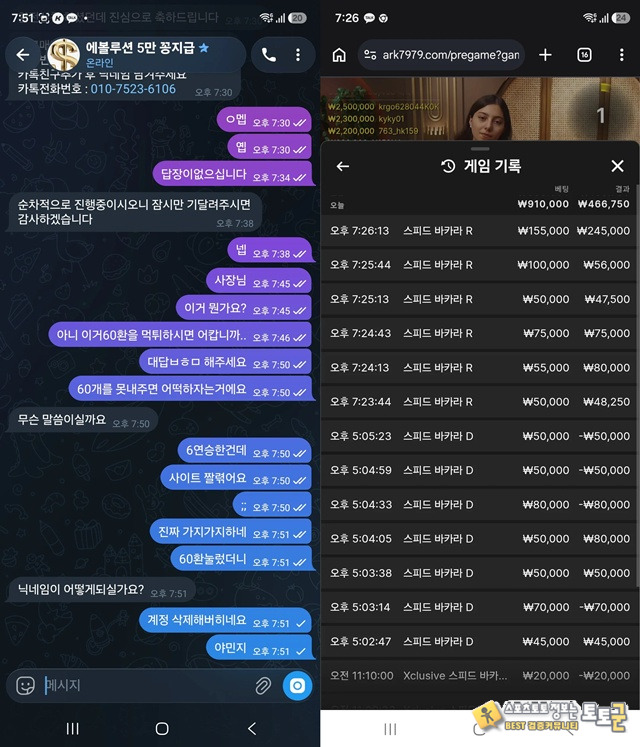 이미지 2