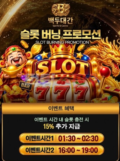이미지 2
