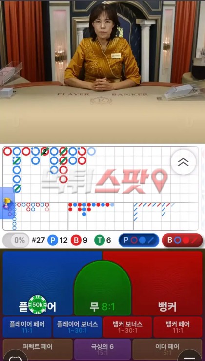 이미지 3