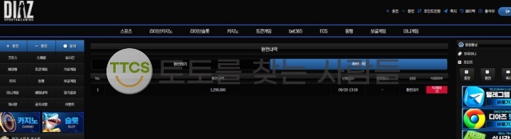 이미지 1